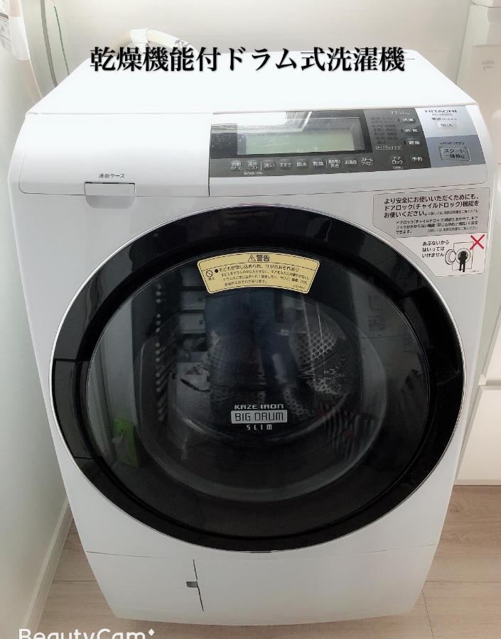 札幌R'Ｓ House别墅 外观 照片